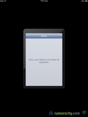 download the last version for ipod WhatsApp 2.2325.3 download the last version for ipod WhatsApp 2.2325.3