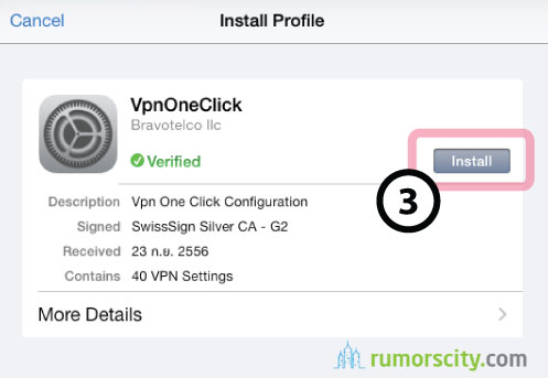 How-to-use-VPN-on-iOS-03