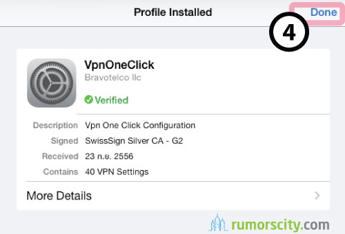 How-to-use-VPN-on-iOS-04