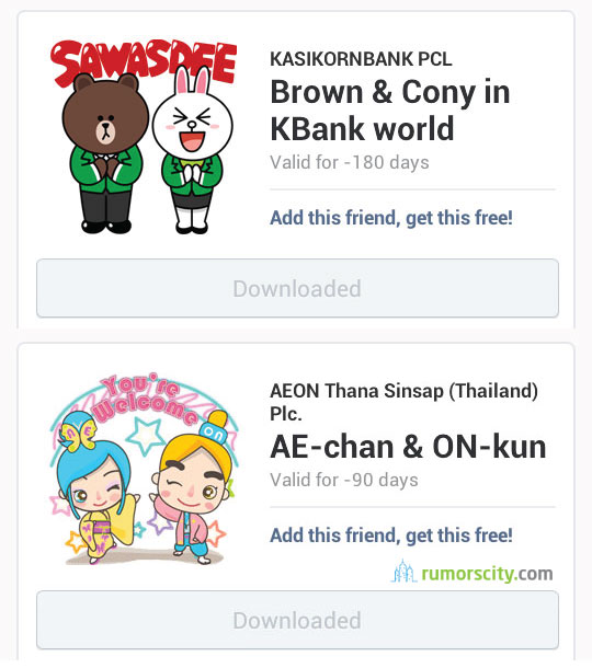 New Line stickers in Thailand