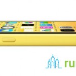 iPhone 5C officially announced, specs and price confirmed