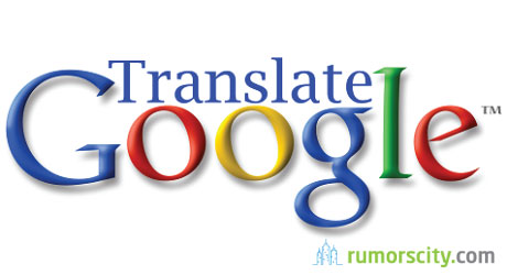 Bypass blocked sites at work or school with Google Translate 00