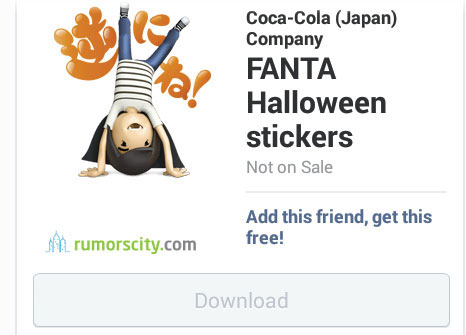 Fanta Halloween Stickers in Japan 00