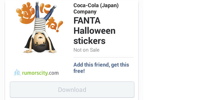 Fanta-Halloween-Stickers-in-Japan