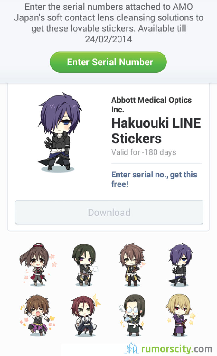 Hakuouki-LINE-Stickers-in-Japan-02