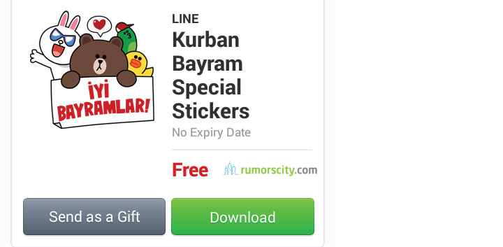 Kurban-Bayram-Line-sticker-in-Turkey