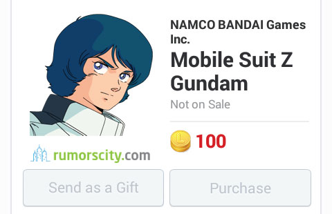 Mobile-Suit-Z-Gundam-Line-sticker-in-Japan-Paid-01