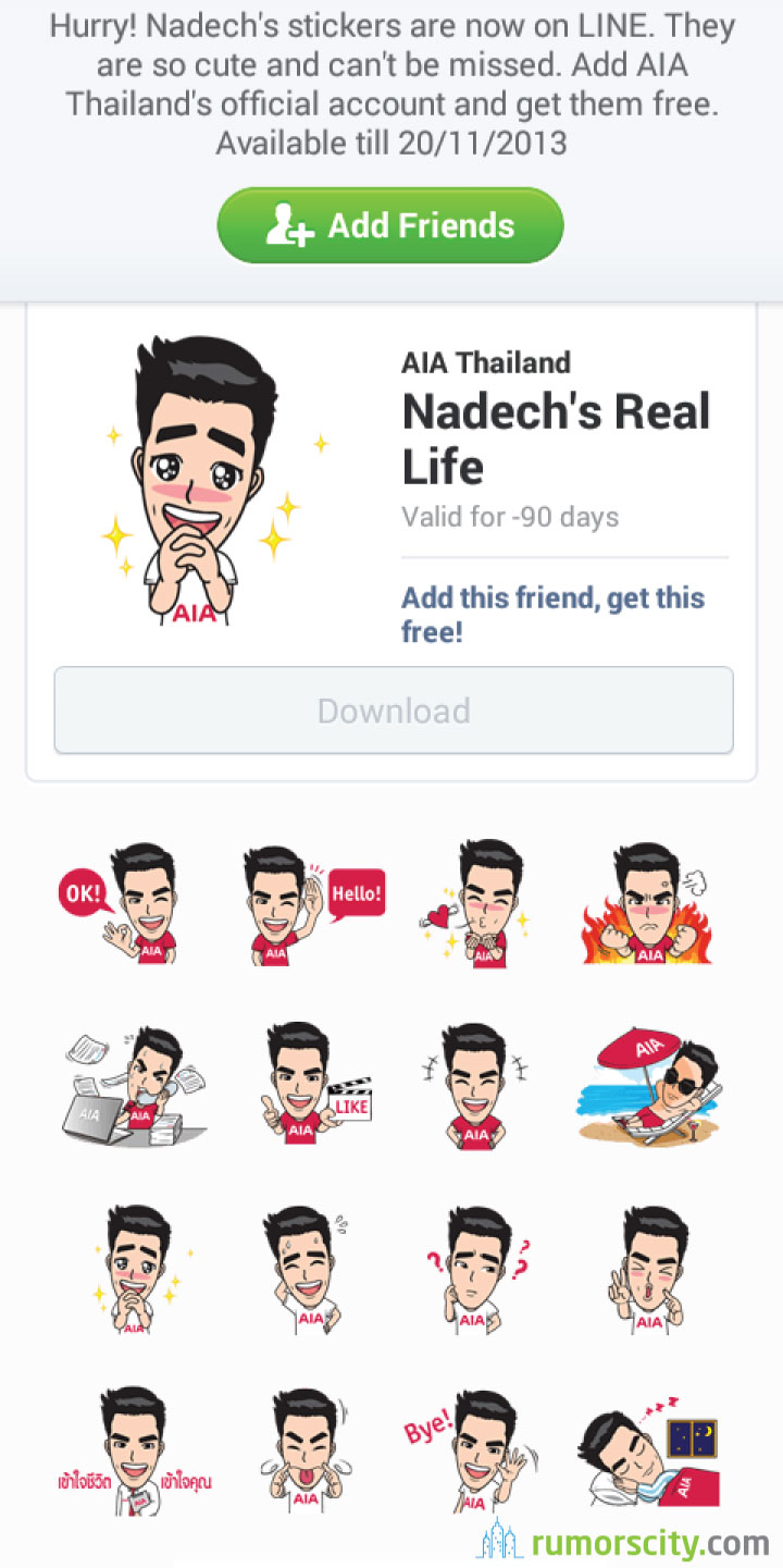 Nadechs-Real-Life-Line-Sticker-in-Thailand-02
