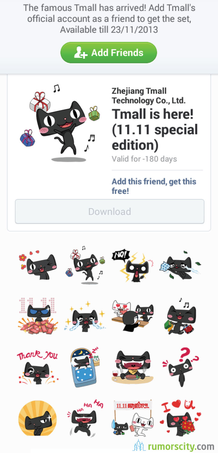 Tmall-is-Here-11.11-special-edition-Line-sticker-in-China-02