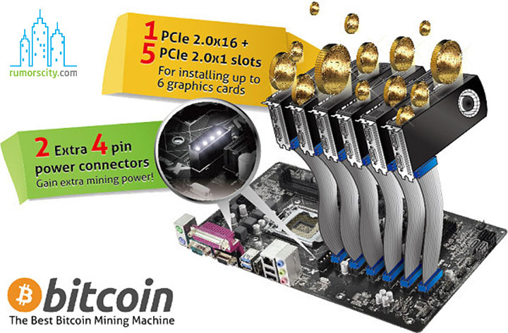 ASrock-announces-two-motherboards-for-Bitcoin-mining