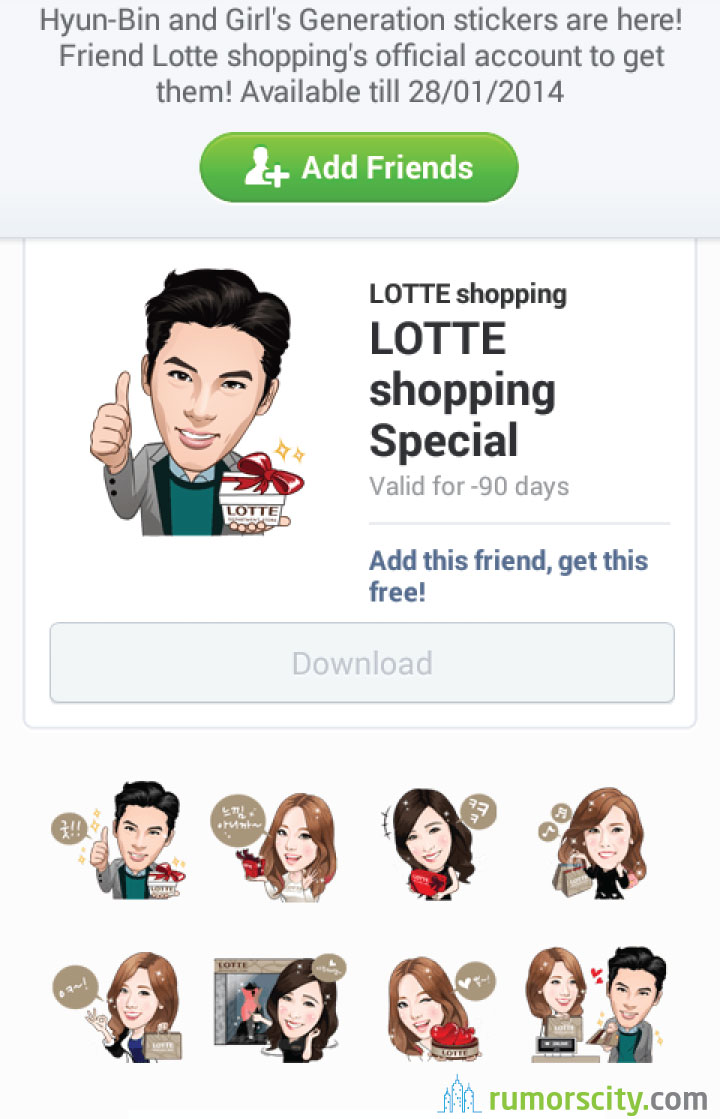 LOTTE-shopping-Special-Line-sticker-in-Korea-02