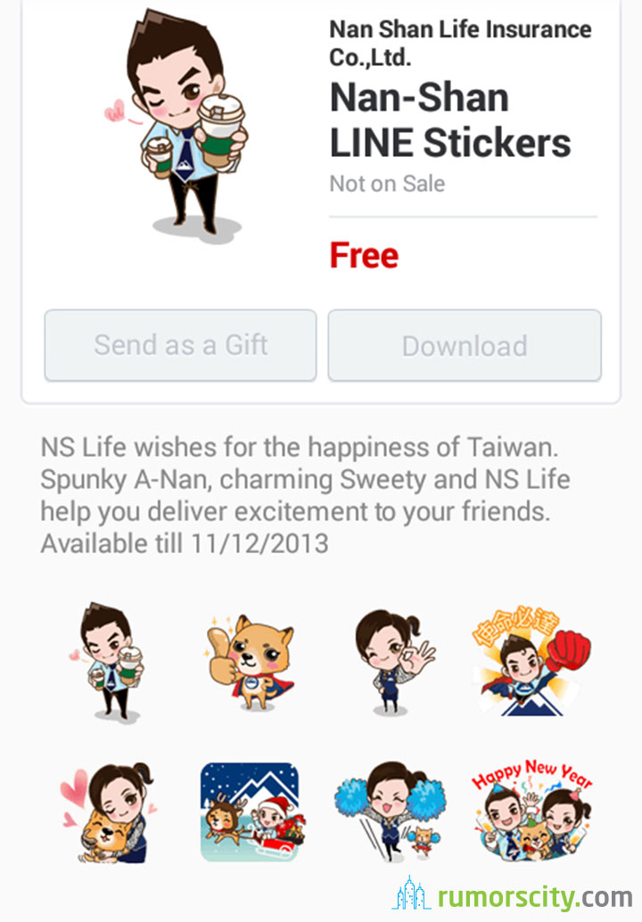 Nan-Shan-LINE-Stickers-in-Taiwan-02