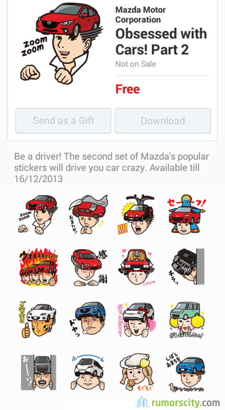 Obsessed-with-Cars!-Part-2-Line-sticker-in-Japan-02