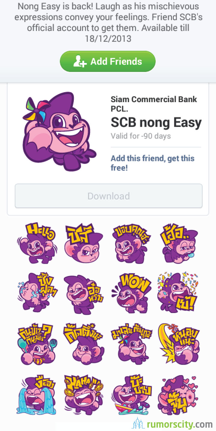 SCB-nong-Easy-Line-sticker-in-Thailand-02