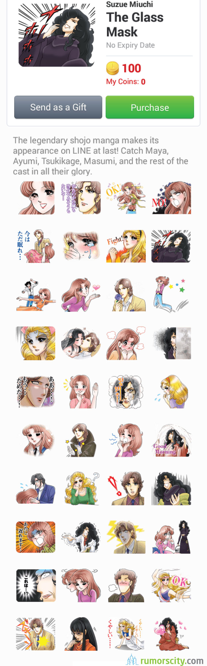 The-Glass-Mask-Line-sticker-in-Thailand-Paid-02