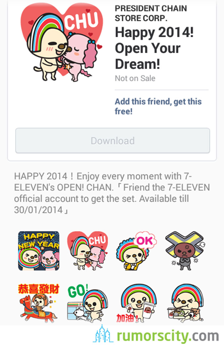 Happy-2014-Open-Your-Dream-Line-sticker-in-Taiwan-01