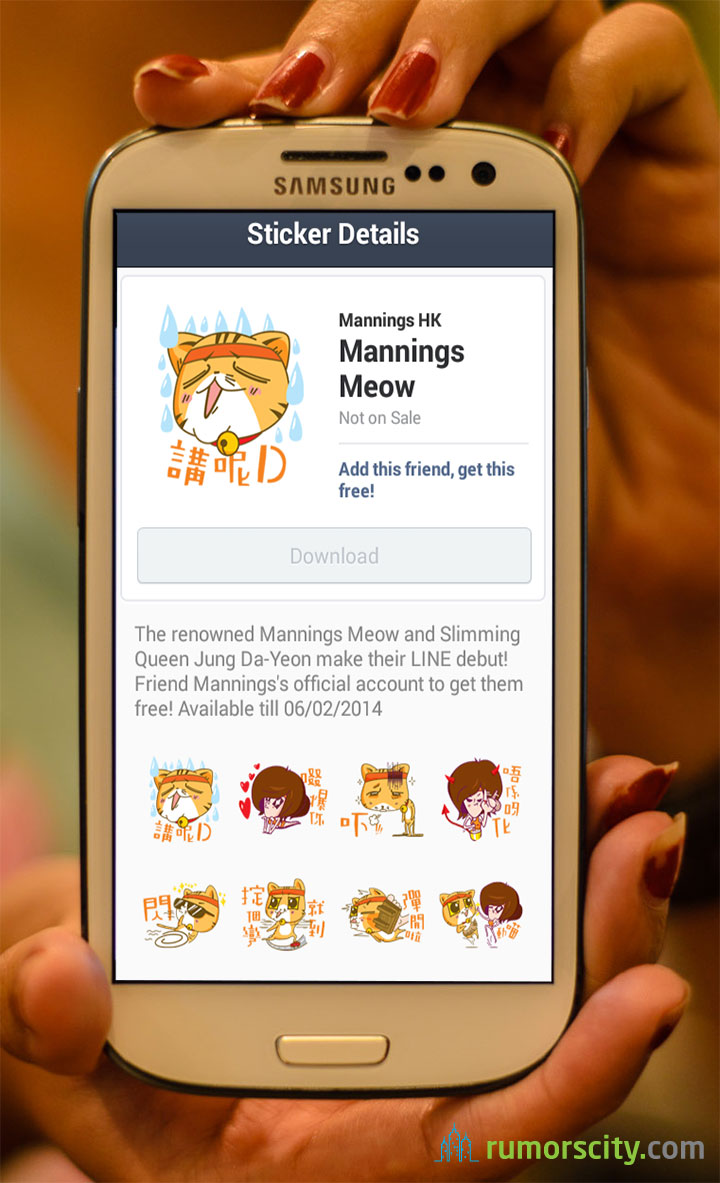 Mannings-Meow-Line-sticker-in-Hong-Kong