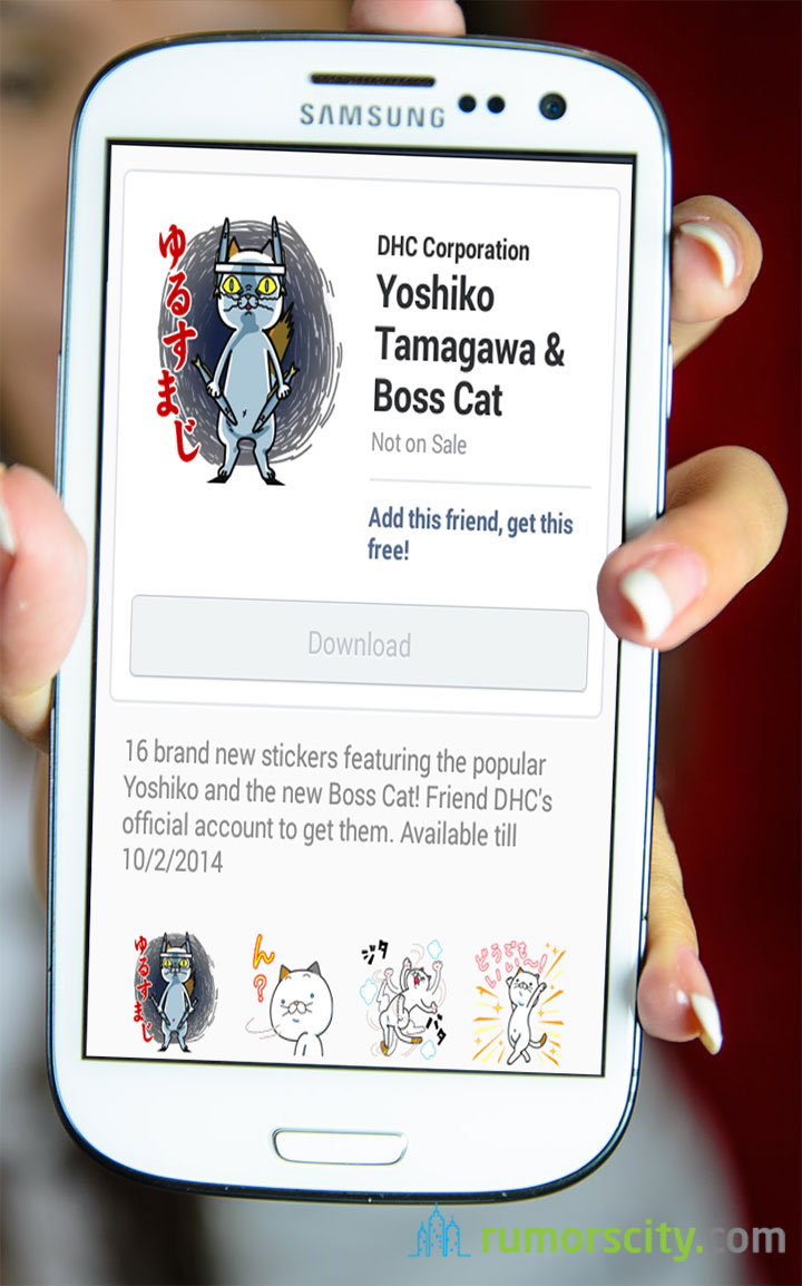 Yoshiko-Tamagawa-Boss-Cat-Line-sticker-in-Japan
