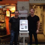 Bitcoin ATM launched in Hong Kong