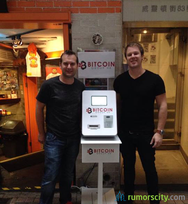 Bitcoin-ATM-launched-in-Hong-Kong