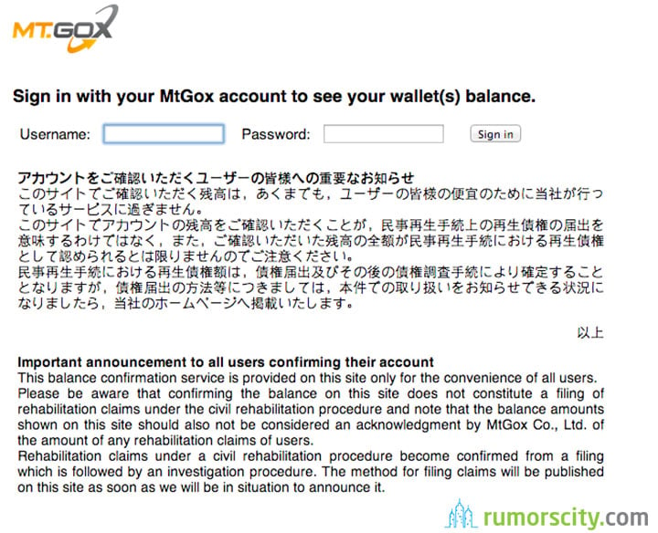 MtGox-login-page-is-back-and-let-users-check-their-Bitcoin-balance