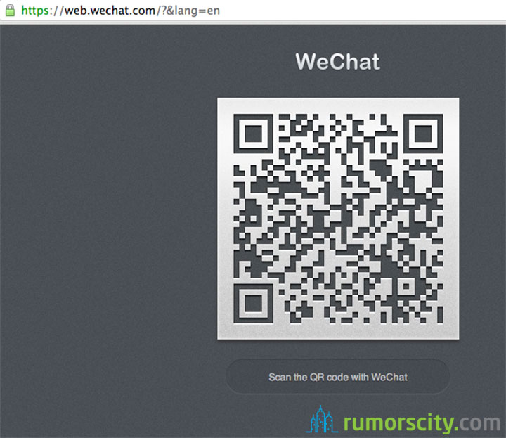 WeChat tricks that not everyone knows 01