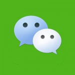 How to Show WeChat Trigger Messages or Confetti Messages