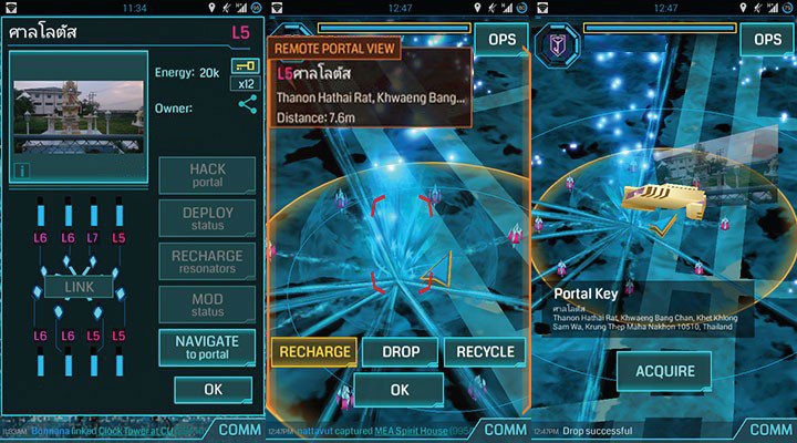 how to play ingress on pc