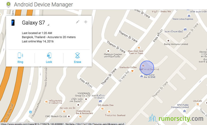 How-To-Find-Your-Lost-Phone-With-Android-Device-Manager-01