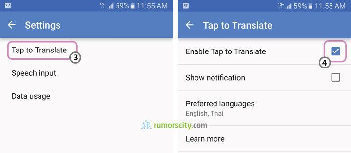 how to use google translate in any app