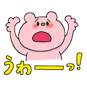 pink bear's funny pictures Line Sticker - Rumors City