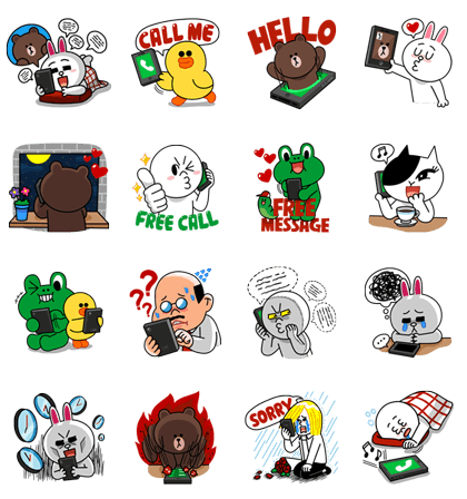 Free Gift LINE friends Call me Line Sticker Rumors City Free Gift LINE friends Call me Line Sticker Rumors City