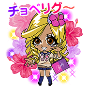 Rady Gal Stickers Line Sticker Rumors City Rady Gal Stickers Line Sticker Rumors City
