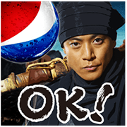 pepsi nex one piece