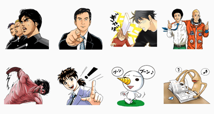 Line Manga Line Sticker Rumors City