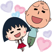Wallpaper Chibi Chibi Maruko Chan Line Sticker Rumors City For Free