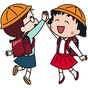 Wallpaper Chibi Maruko Chan Friends Line Sticker Rumors City Free HD