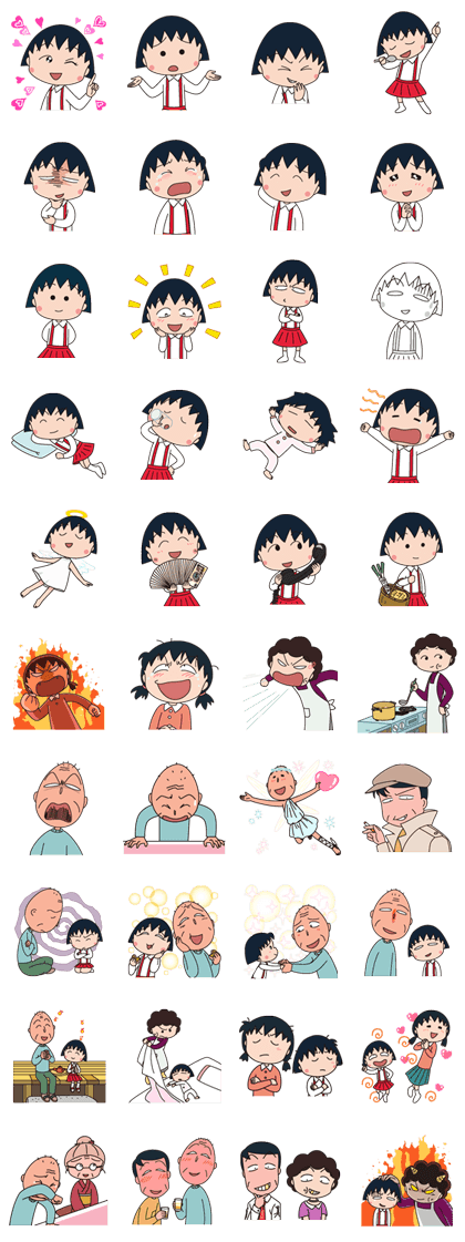Get Wallpaper Chibi Maruko Chan Family Ed Line Sticker Rumors City For iPhone Free